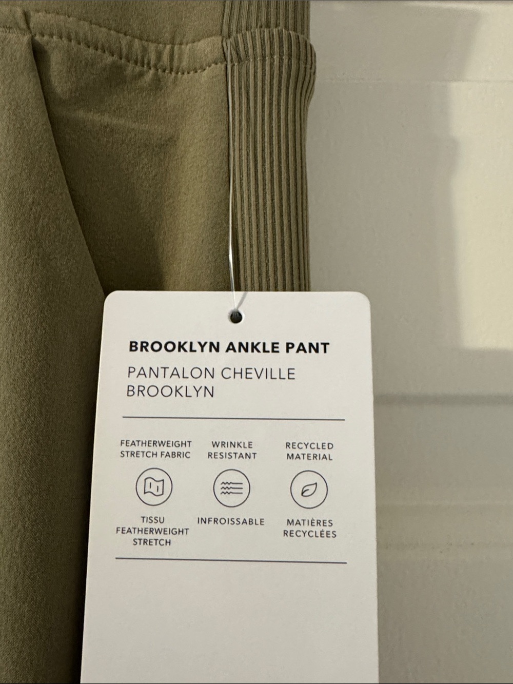 Athleta Brooklyn Ankle Pant - Olive Green NWT sz 6 - Picture 2 of 5